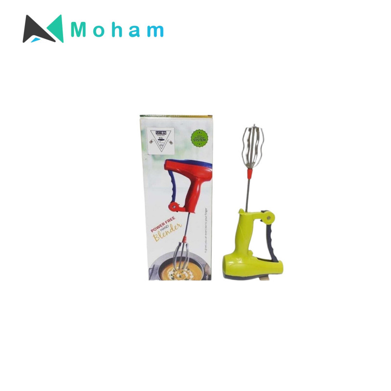 NEW ABS HAND BLENDER