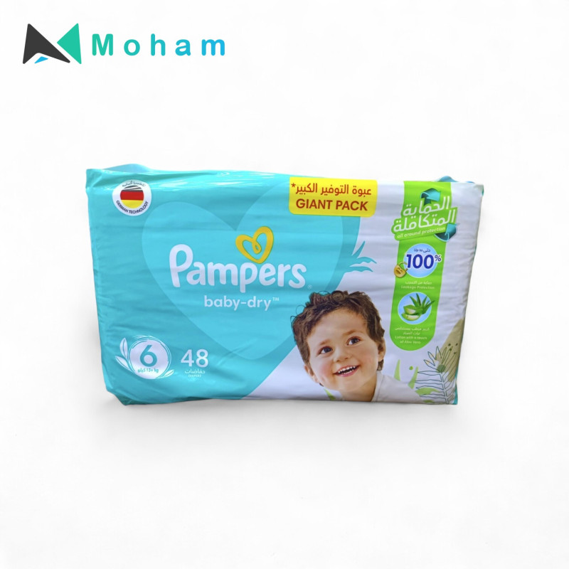 PAMPERS MEGA PACK 2X48PC NO6