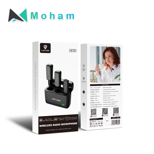 Wireless Radio Microphone