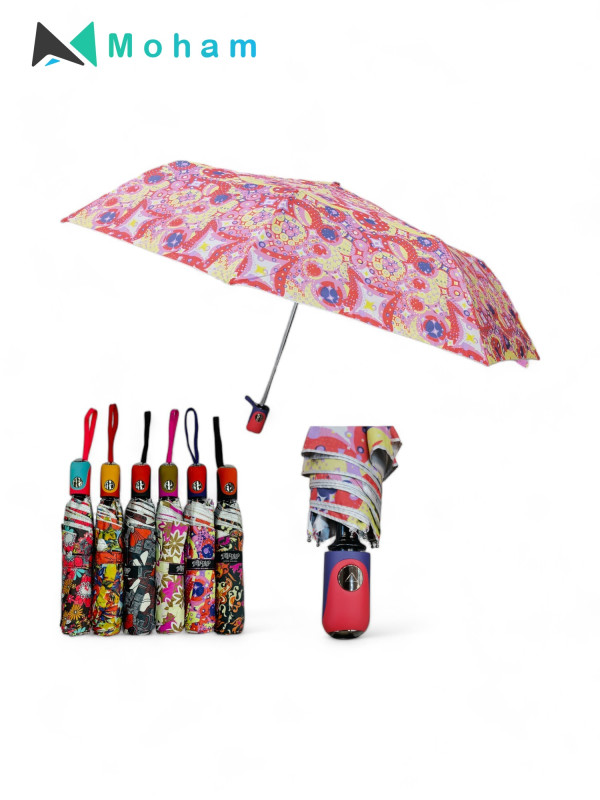 Multicolored Fold Umbrella