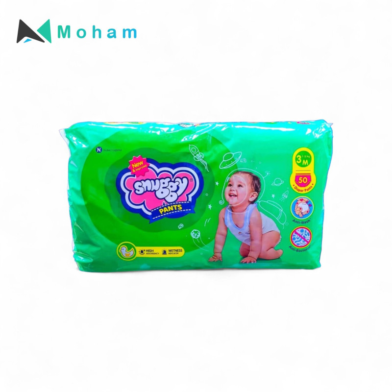 SNUGGY BABY PANTS MEDIUM 50PC NO:3