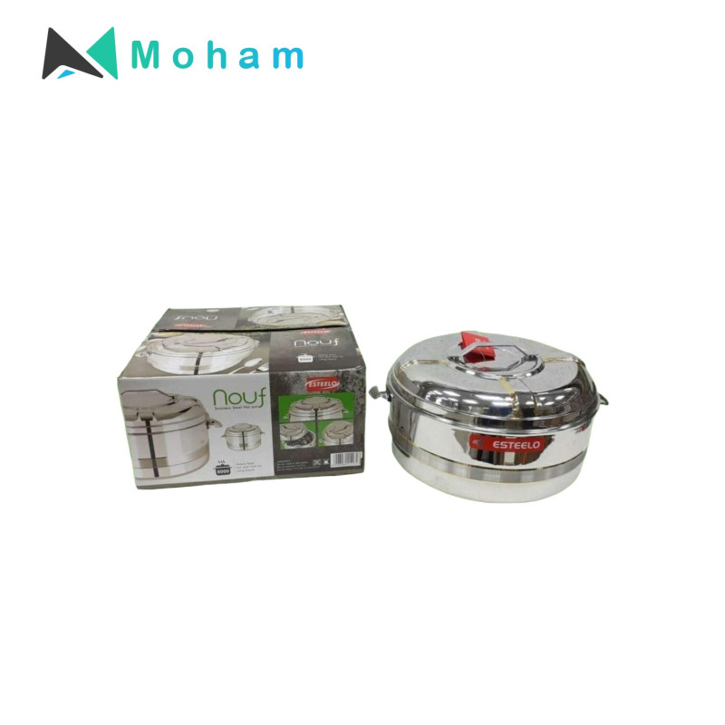 NOUF GOLD STAINLESS STEEL HOTPOT