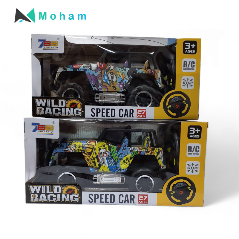 Di Man Jia Toy Wild Racing Radio Control Speed Car