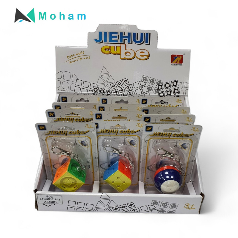 Jiehui Cube Mini Keychain Puzzle Assortment