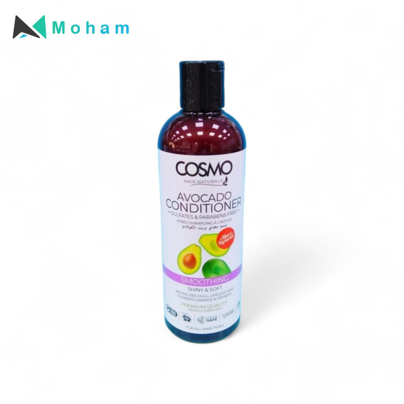 COSMO AVACADO CONDITIONER 480ML