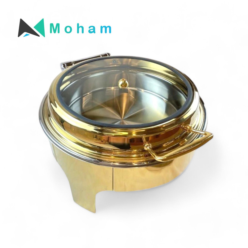 Golden Round Chafing Dish