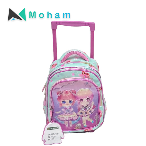 Girls Bag  12" Trolley | 3 Designs