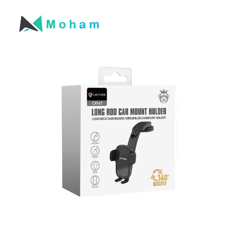 Long Rod Car Mount Holder