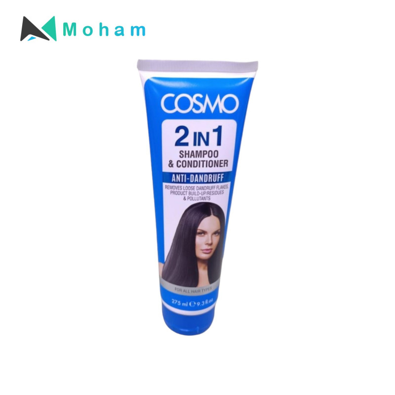 COSMO ANTI DANDRUFF 2IN1 SHAMPOO+CONDITIONER 275ML