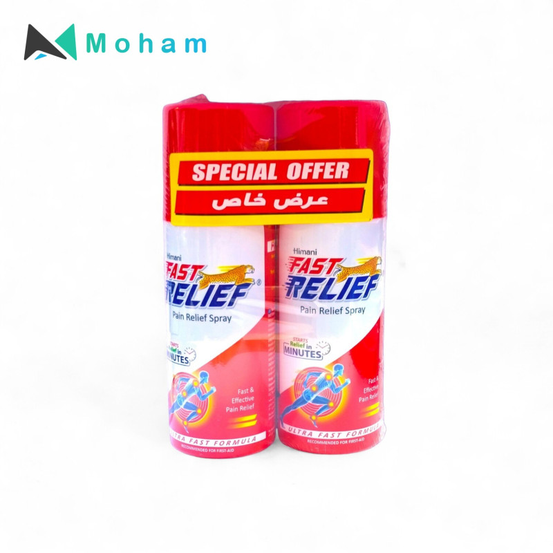 HIMANI FAST RELIEF SPRAY 2PC 150ML