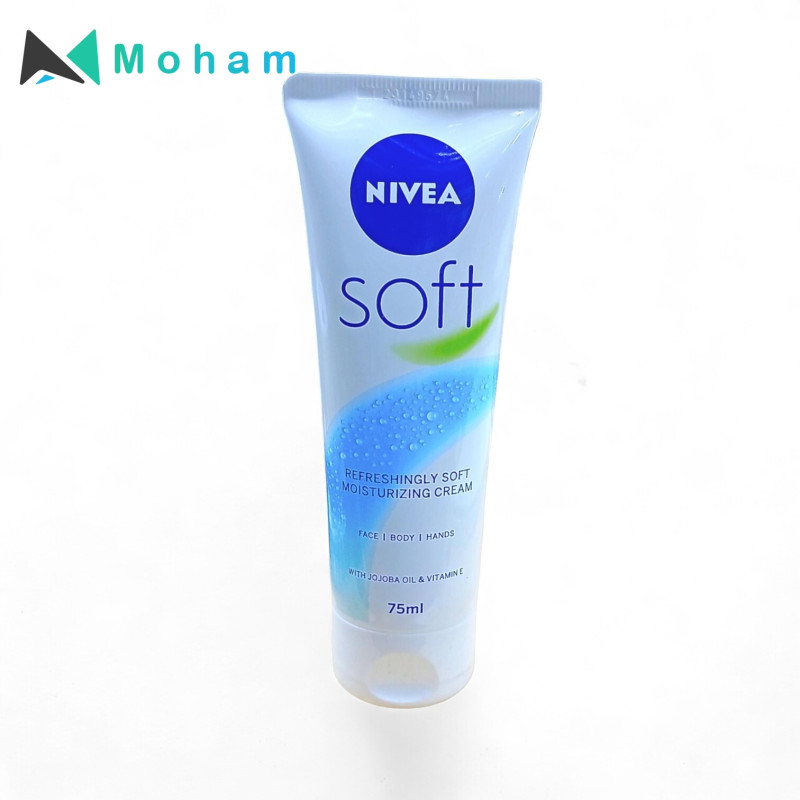 NIVEA SOFT MOISTURIZING CREAM TUBE 75ML