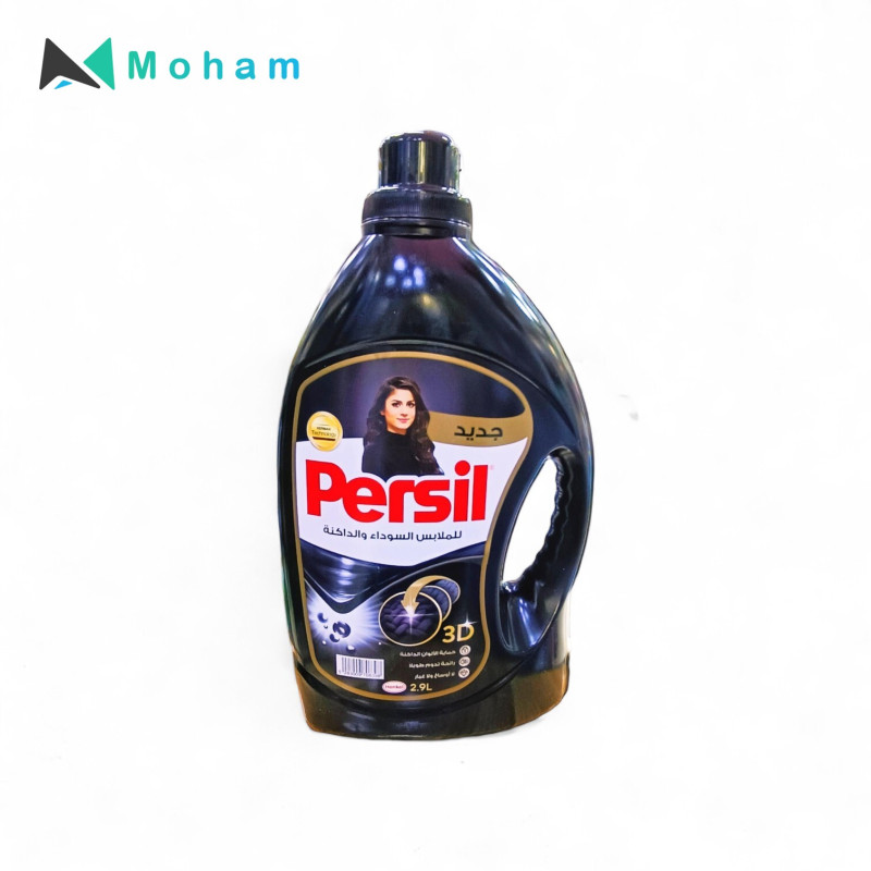 PERSIL POWER ABAYA BLACK 2.9LTR