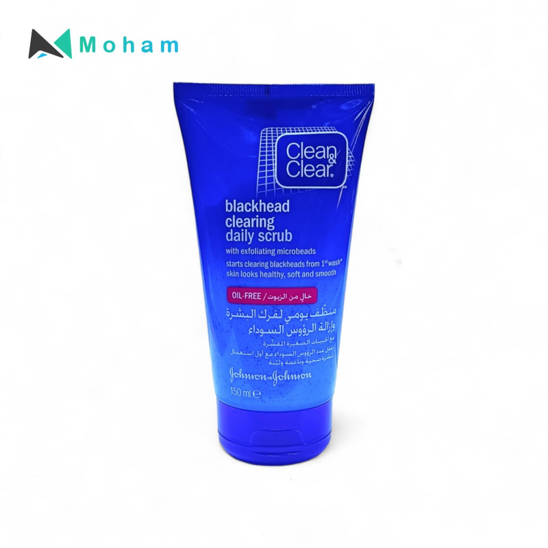 CLEAN & CLEAR BLACK HEAD CLEARING SCRUB 150ML